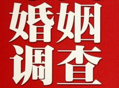 「界首市调查取证」诉讼离婚需提供证据有哪些